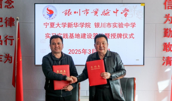 图一